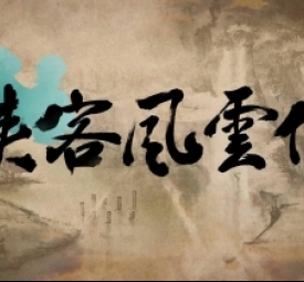 8塊錢買黑神話！這些“Steam入庫”藏了多少貓膩